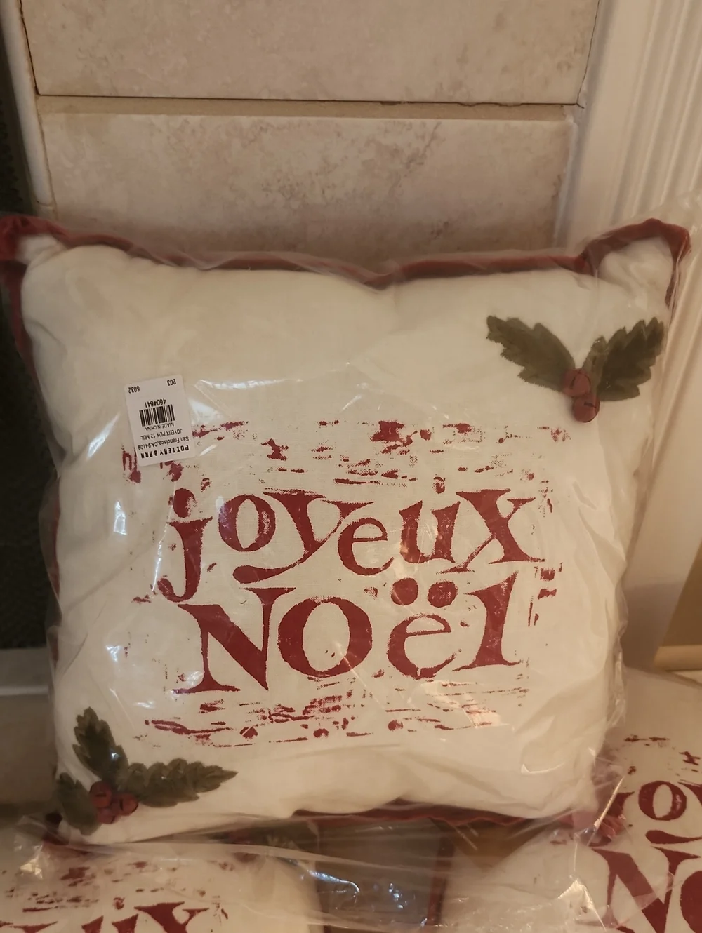 🎅 POTTERY BARN HOLIDAY PILLOWS 🎅